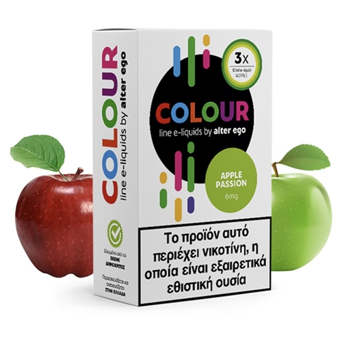 Apple by ALTER EGO — ALTERVAPE - Vape in style!